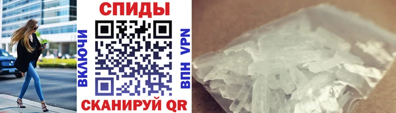 Amphetamine 98% Москва