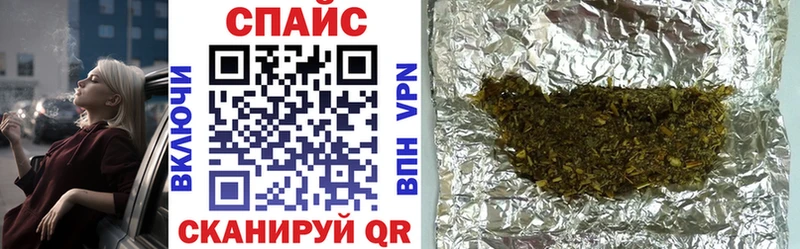 наркотики Москва БУТИРАТ бутик