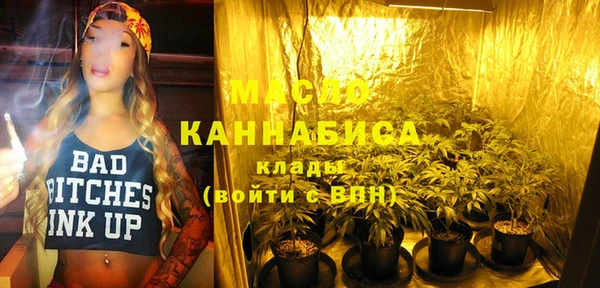 соль ск Навашино