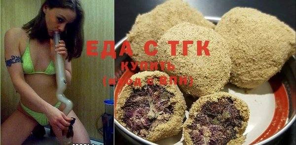 каннабис Алексеевка