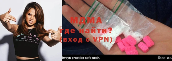тгк Алзамай