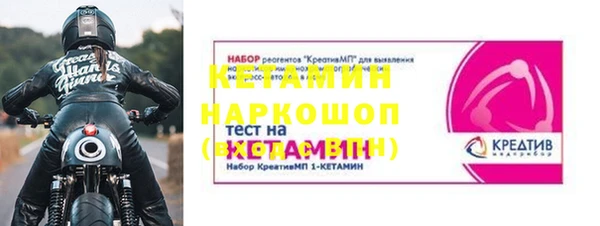 PSILOCYBIN Наволоки