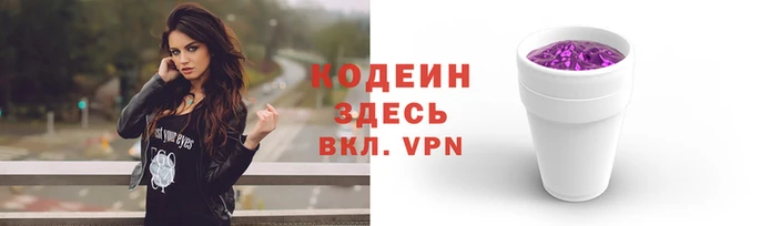 тгк Алзамай