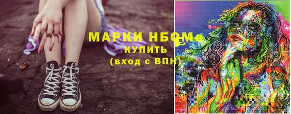 каннабис Алексеевка