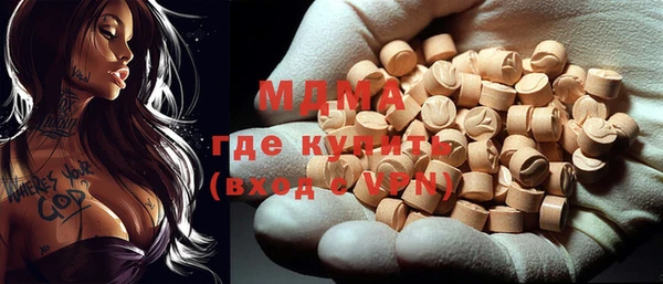 тгк Алзамай