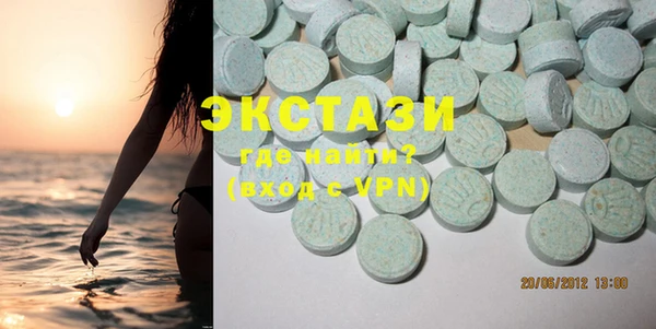 PSILOCYBIN Наволоки
