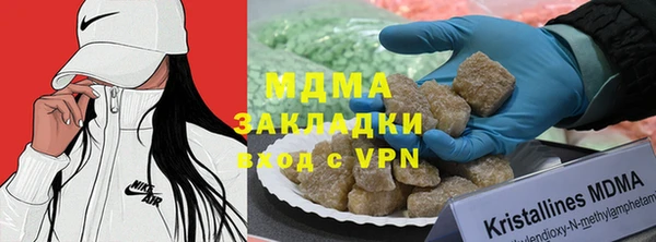 тгк Алзамай