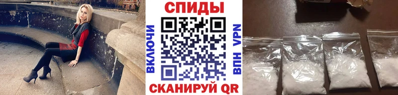 Первитин Methamphetamine  Москва 